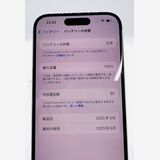 ʡiPhone16 128G ۥ磻 SIMե꡼ Хåƥ꡼100%