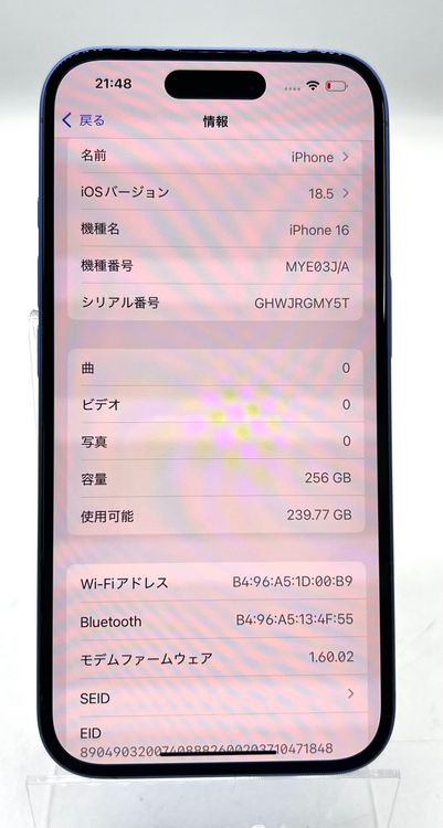 ڤ̤ۤʡiPhone 16 256G Хåƥ꡼100% Ƚꢤ