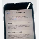 šiPhone SE 64G ֥å SIMե꡼ 3 ȽХåƥ꡼88%