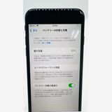 šiPhone SE 64G ֥å SIMե꡼ Ƚ Хåƥ꡼85%