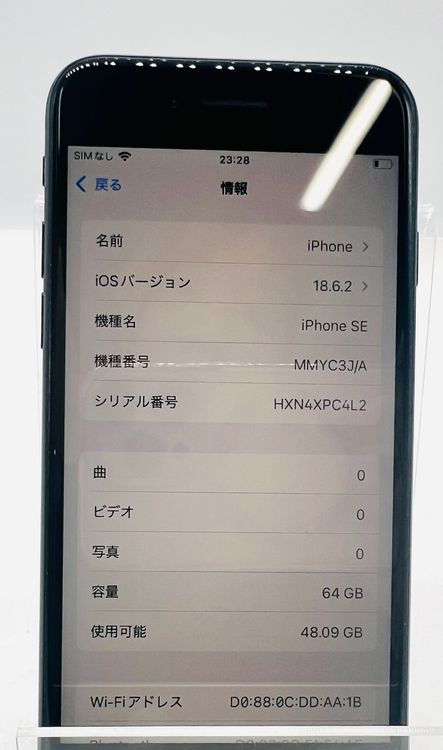 šiPhone SE 64G ֥å SIMե꡼ 3 ȽХåƥ꡼88%