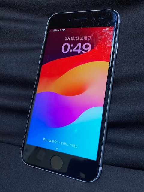 ムスビー｜iPhoneSE 第2世代 ソフトバンク ホワイト 64GB【iPhone SE 