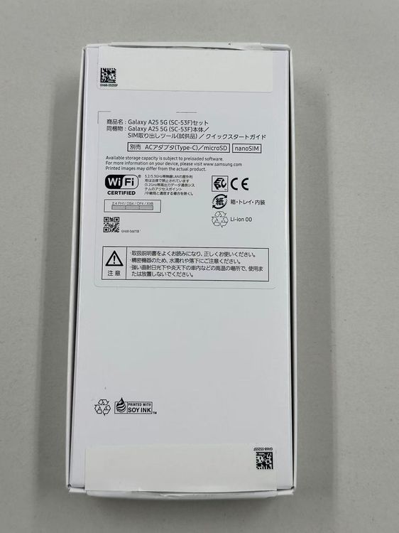 �ڥݥ��åȥ⡼���docomo Galaxy A25 SC-53F Light Blue