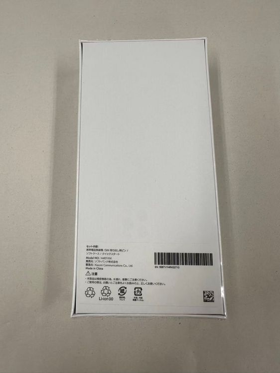 �ڥݥ��åȥ⡼���Softbank Redmi12 5G Midnight Black