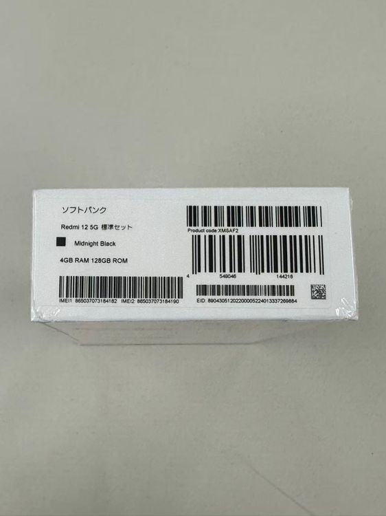 �ڥݥ��åȥ⡼���Softbank Redmi12 5G Midnight Black