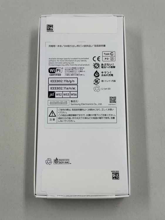 �ڥݥ��åȥ⡼���AU Galaxy A25 SCG33 Light Blue