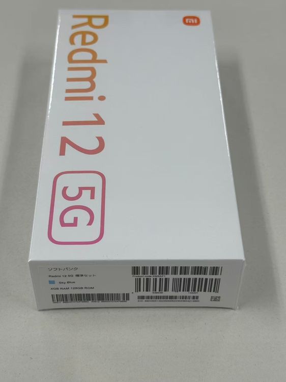 �ڥݥ��åȥ⡼��� Softbank Redmi12 5G Sky Blue