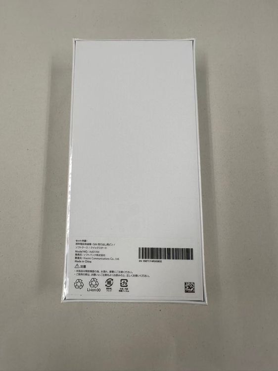 �ڥݥ��åȥ⡼���Softbank Redmi12 5G Midnight Black