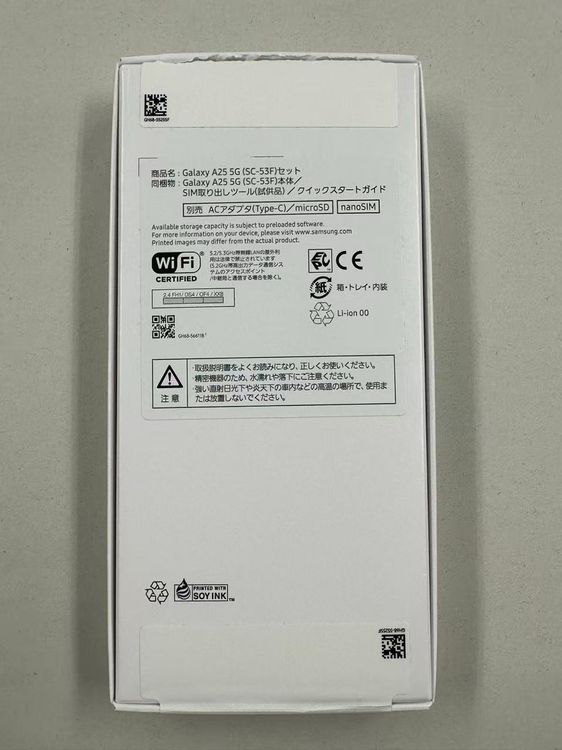 �ڥݥ��åȥ⡼���docomo Galaxy A25 SC-53F BLACK