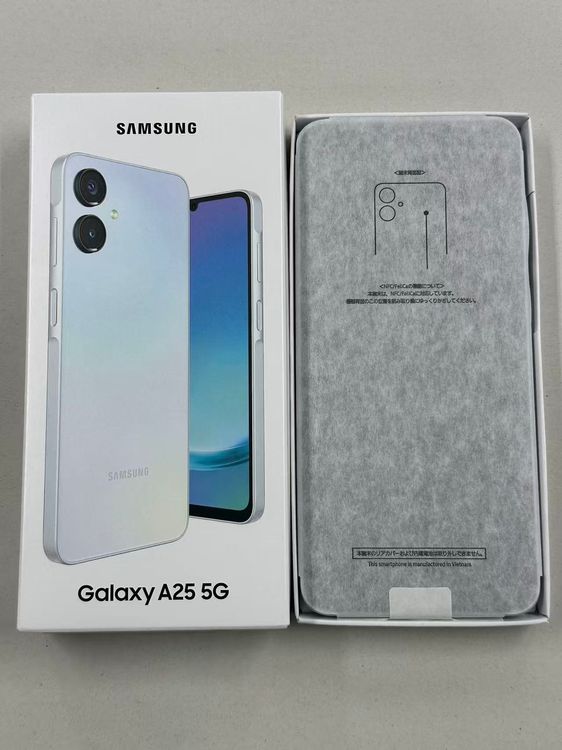 �ڥݥ��åȥ⡼���docomo Galaxy A25 SC-53F Light Blue