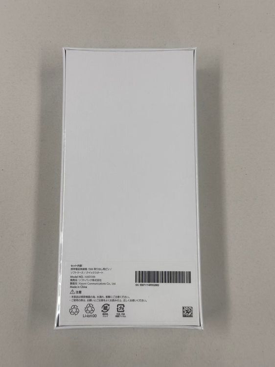 �ڥݥ��åȥ⡼���Softbank Redmi12 5G Midnight Black