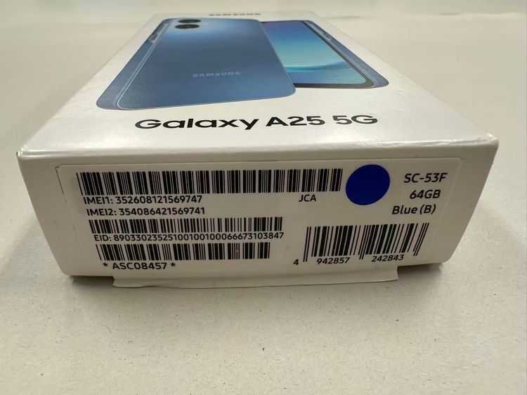 �ڥݥ��åȥ⡼���docomo Galaxy A25 SC-53F BLUE