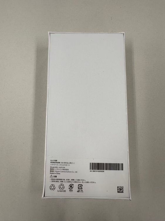 �ڥݥ��åȥ⡼���Softbank Redmi12 5G Moonlight White
