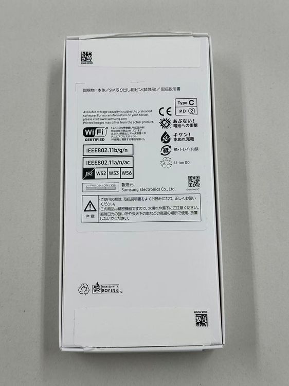 �ڥݥ��åȥ⡼���AU Galaxy A25 SCG33 BLUE