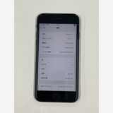 【ポケットモール】iPhone SE(第2世代)64GB ブラック SIMフリー