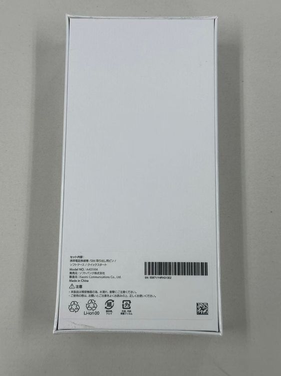 �ڥݥ��åȥ⡼���Softbank Redmi12 5G Midnight Black