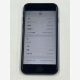 �ڥݥ��åȥ⡼���iphone SE ��2���� 64GB SIM�ե꡼���֥�å�