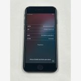【ポケットモール】iphone SE 第2世代 64GB SIMフリー ブラック