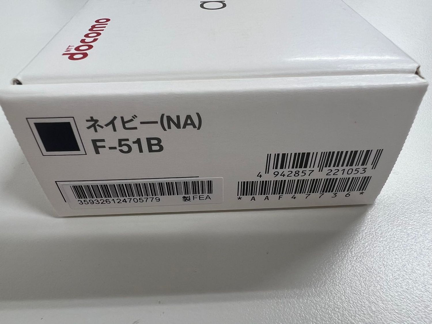 ムスビー｜【ポケットモール】新品未使用 docomo arrows We F-51B 