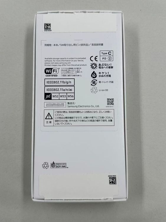 �ڥݥ��åȥ⡼���AU Galaxy A25 SCG33 BLACK