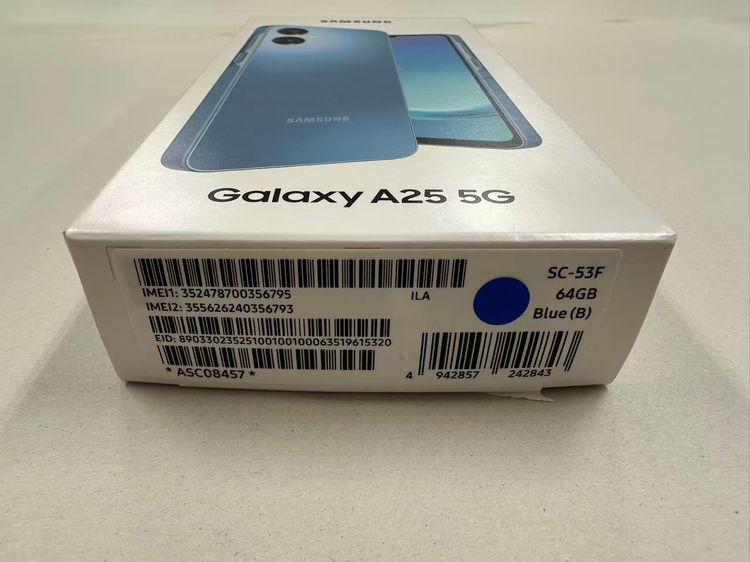 �ڥݥ��åȥ⡼���docomo Galaxy A25 SC-53F BLUE
