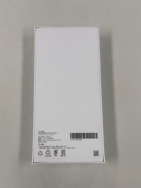 �ڥݥ��åȥ⡼���Softbank Redmi12 5G Midnight Black