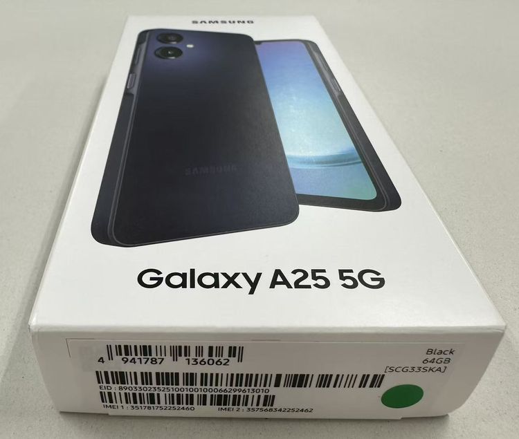 �ڥݥ��åȥ⡼���AU Galaxy A25 SCG33 BLACK