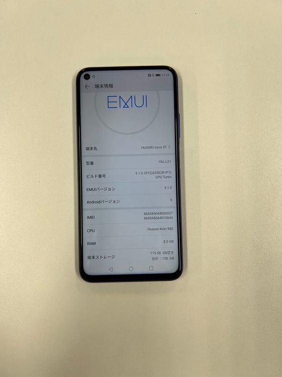 ����Ʊ�� HUAWEI NOVA 5T YAL-L21��������SIM�ե꡼���ǥ奢��SIM�б�