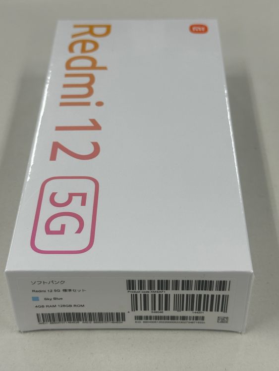 �ڥݥ��åȥ⡼���Softbank Redmi12 5G Sky Blue