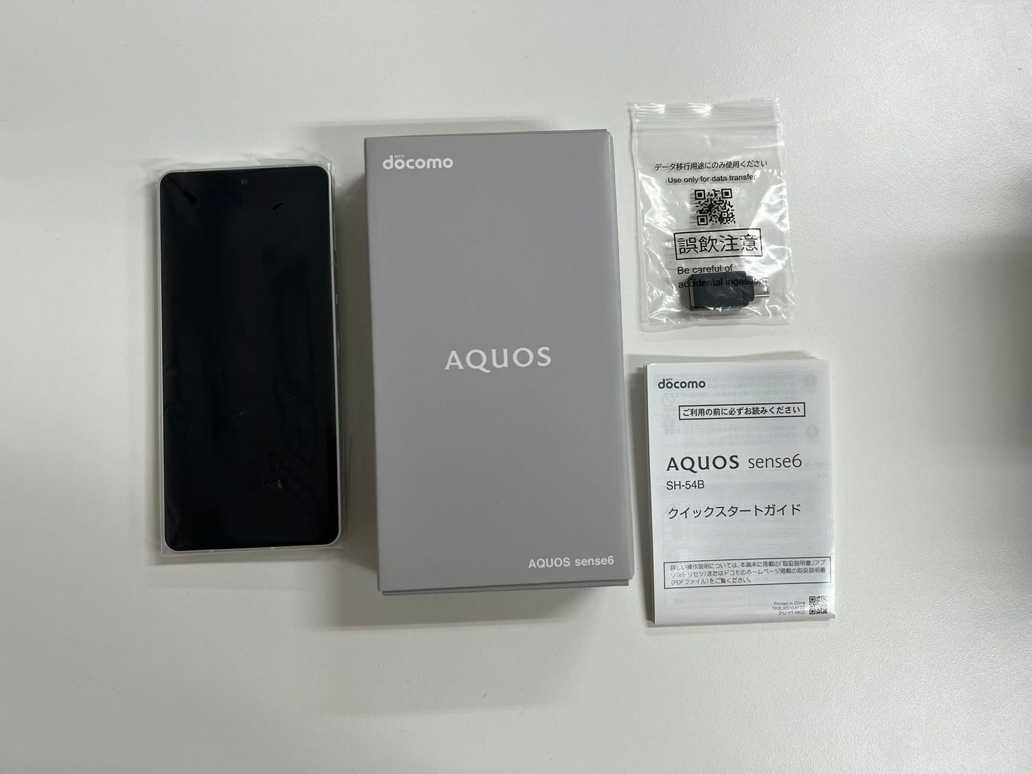 ムスビー｜【ポケットモール】新品未使用 docomo AQUOS sense6 SH-54B 