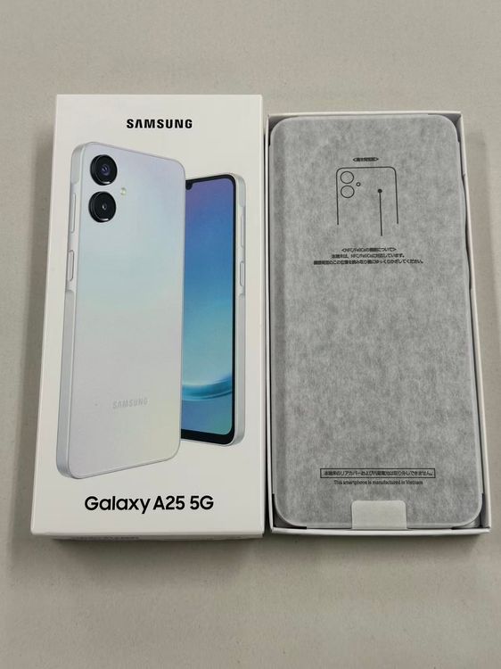 �ڥݥ��åȥ⡼���AU Galaxy A25 SCG33 Light Blue