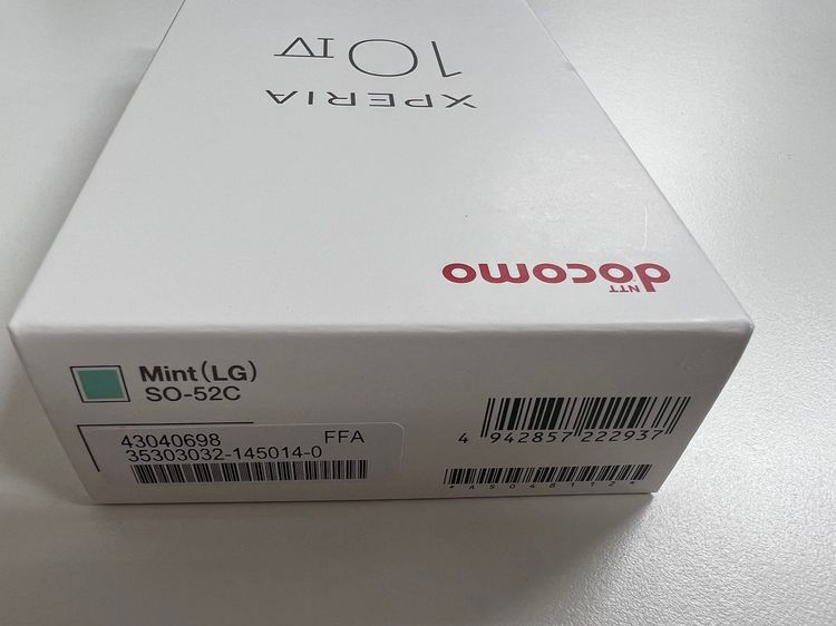 ڥݥåȥ⡼ۿ̤ docomo Xperia 10 IV SO-52C ߥ