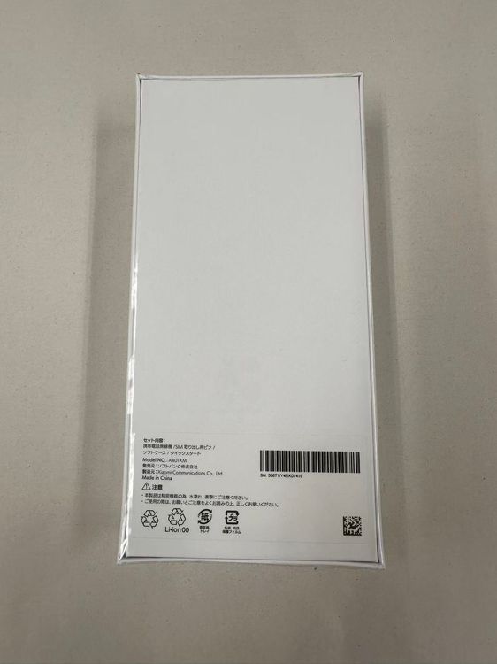 �ڥݥ��åȥ⡼���Softbank Redmi12 5G Midnight Black