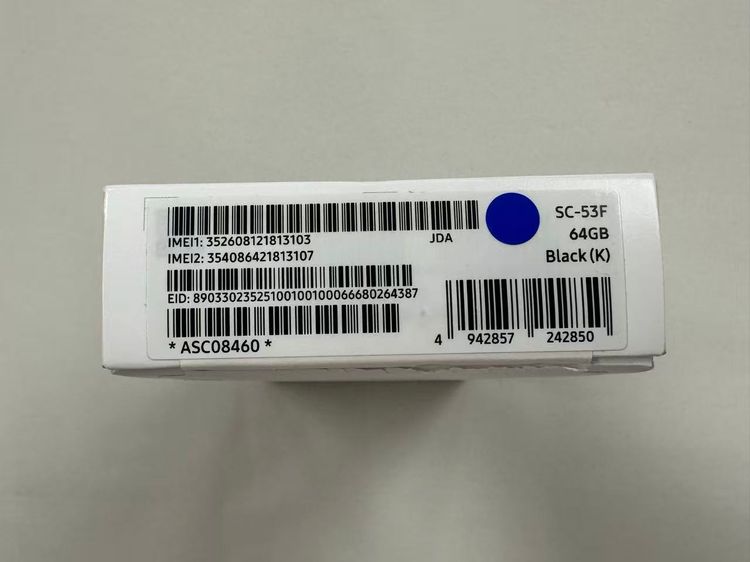 �ڥݥ��åȥ⡼���docomo Galaxy A25 SC-53F BLACK