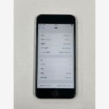 【ポケットモール】iphone SE 第2世代 64GB DOCOMO ホワイト