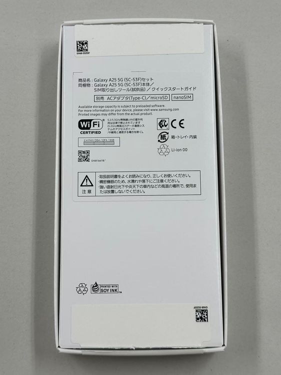 �ڥݥ��åȥ⡼���docomo Galaxy A25 SC-53F BLUE