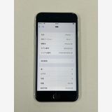 �ڥݥ��åȥ⡼���iPhone SE����2�����64GB �ۥ磻�� DOCOMO