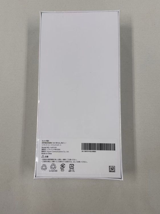 �ڥݥ��åȥ⡼���Softbank Redmi12 5G Moonlight White