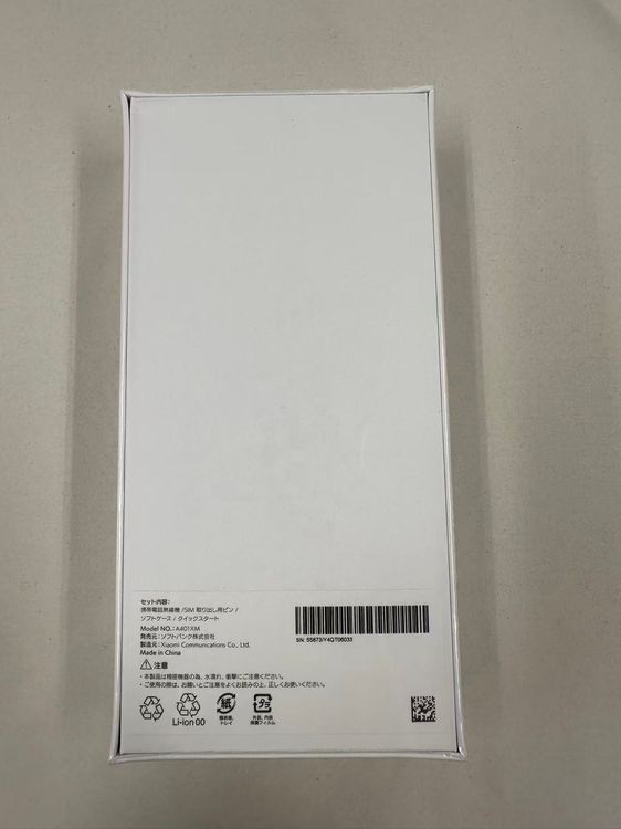 �ڥݥ��åȥ⡼���Softbank Redmi12 5G Moonlight White