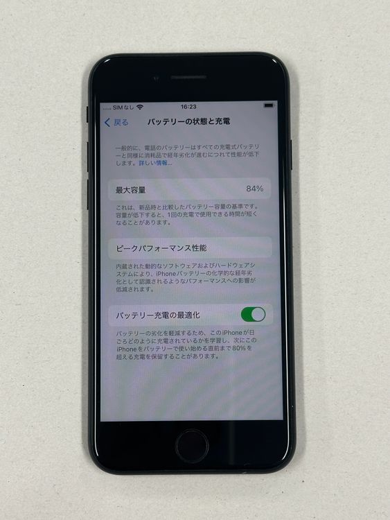 �ڥݥ��åȥ⡼���iPhone SE����2�����64GB �֥�å� SIM�ե꡼