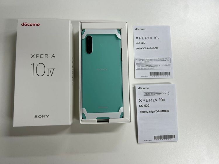 ڥݥåȥ⡼ۿ̤ docomo Xperia 10 IV SO-52C ߥ