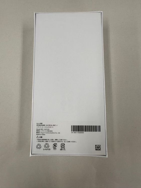 �ڥݥ��åȥ⡼���Softbank Redmi12 5G Midnight Black