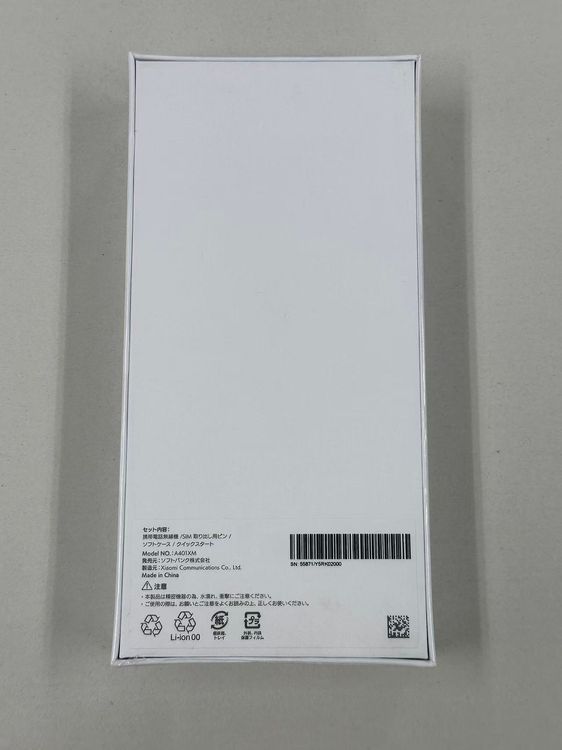�ڥݥ��åȥ⡼���Softbank Redmi12 5G Midnight Black