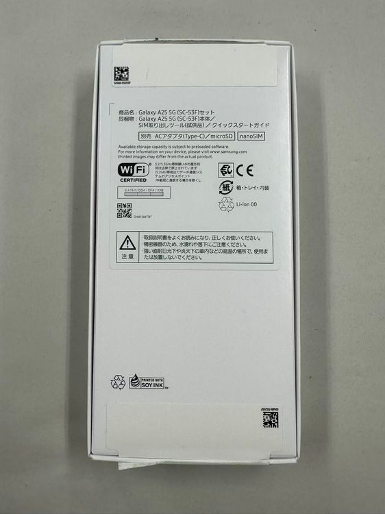 �ڥݥ��åȥ⡼���docomo Galaxy A25 SC-53F BLACK
