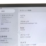 �ڼ��ߤʤߡ�NA110 au Lenovo Tab M10a 5G LET02 64GB ����