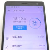 �ڼ��ߤʤߡ�NA115 ���եȥХ� Xperia XZ2 702SO 64GB ���