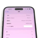 �ڼ��ߤʤߡ�NA107 SB iPhone 14 Pro Max 128GB BT����100�� ����