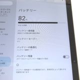 �ڼ��ߤʤߡ�NA110 au Lenovo Tab M10a 5G LET02 64GB ����