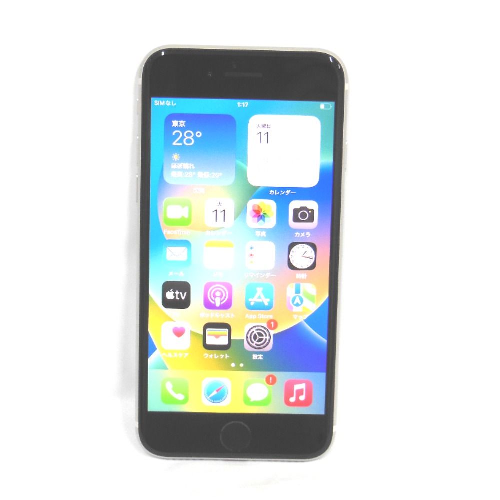 ムスビー｜【質みなみ】NA19 SIMフリー iPhone SE 第2世代 128GB  