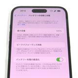 �ڼ��ߤʤߡ�NA107 SB iPhone 14 Pro Max 128GB BT����100�� ����